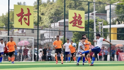 梅州“村超”火爆开赛！乡村足球点燃夏日激情→