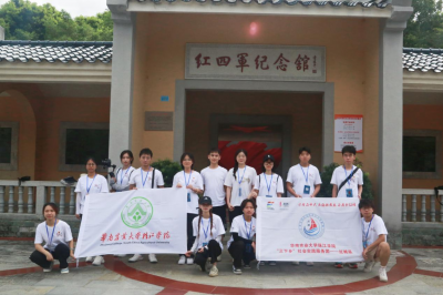 华珠学子到平远县开展三下乡社会实践活动