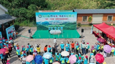 ​“你好·天然林”梅州首届森林直播节：透过小屏幕 了解大森林