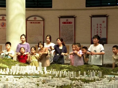 一起为大埔代言！大埔县博物馆小小讲解员培训班开班啦