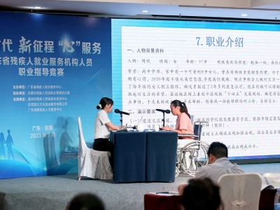 捷报！这项省级比赛中，梅州选手斩获一、三等奖