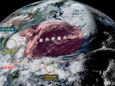 中国气象局：台风“泰利”只是个开始