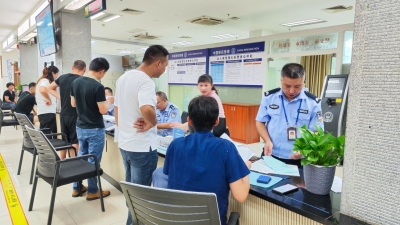 交通违章处理市民可以少跑腿了！市政务服务中心有新窗口启用