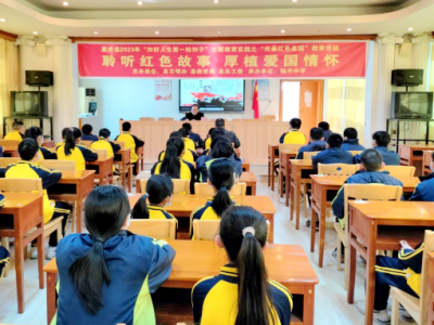 德育润童心 携手向未来！蕉岭县关工委持续擦亮“三百”品牌，推进未成年人思想道德建设工作