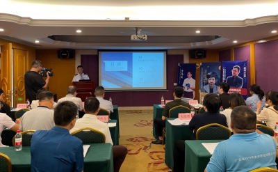 理论+实操带你了解跨境电商！这场交流活动在梅县区启动