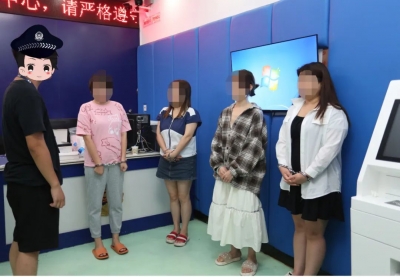 首战告捷，大埔公安捣毁网络招嫖窝点4个抓获23人！