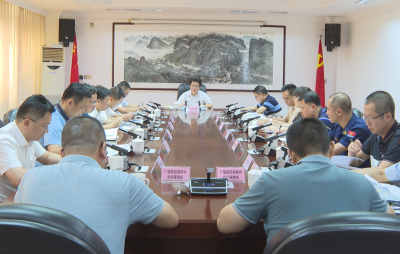 蕉岭召开广福园区建设工作推进会：开展五项提升行动，加快建设“融湾入海”主战场主阵地