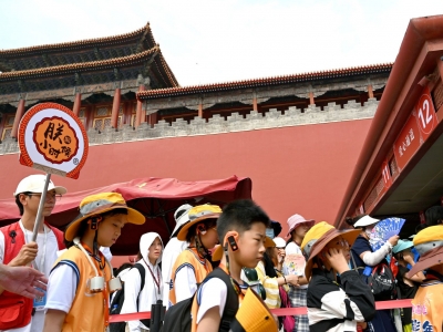 暑期如何购票？来自故宫博物院的最新提示