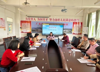 立德树人铸师魂 深耕厚植育桃李！解码广东梅县东山中学的教育高质量发展之路