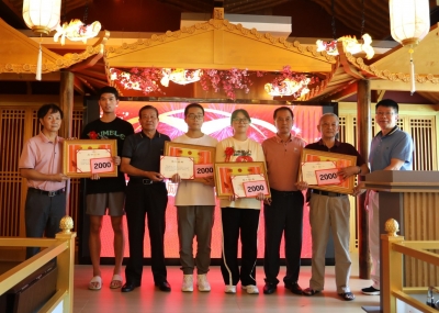 第16年！梅县叶氏联谊会为2023年高考优秀学子发放奖学金