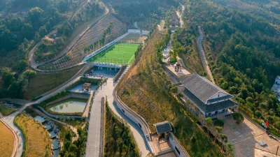 梅州五华•元坑遗址景区免费开放！来去探探中国内地现代足球发源地