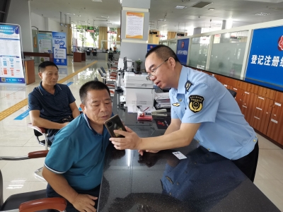 平远县市场监督管理局：转变作风提效能  营商环境再升级