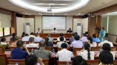 2023年梅州市“扫黄打非”暨版权执法工作培训会召开：聚焦重点难点推动实现新突破