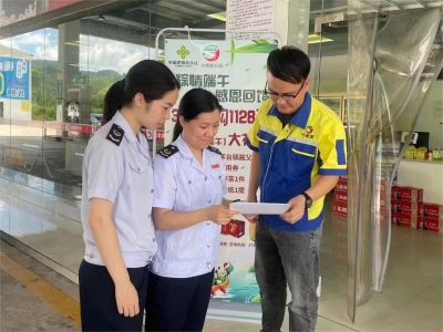 为高质量发展注入税动能！大埔税务持续创新服务方式提升服务质效助力优化营商环境