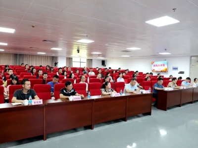 黄增国为大埔县青年干部上党课：奋力追梦 同心圆梦 争当新时代有志青年