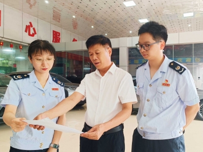 梅州平远：税惠叠加出力 助“燃”市场经济