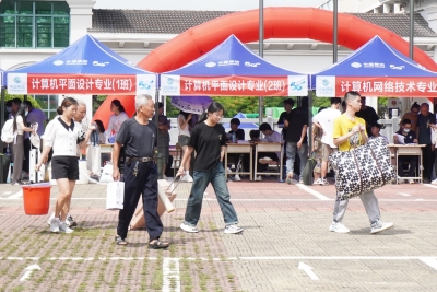 一起向未来！梅州市职业技术学校迎来2530余名新生