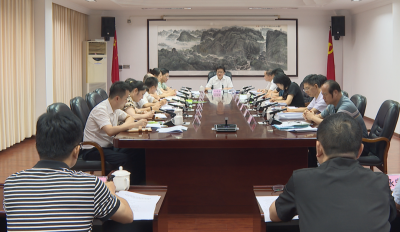 第六届世界客商大会蕉岭县筹备工作领导小组会议召开，高质高效筹备，展现蕉岭形象，办出窗口特色