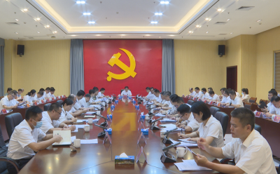 蕉岭县委常委会召开会议：统筹发展和安全，全力以赴做好台风防御和经济发展工作