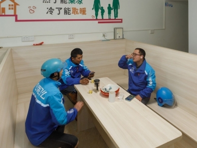 梅州出台“新”举措，为新业态新就业群体党建工作赋能增效！