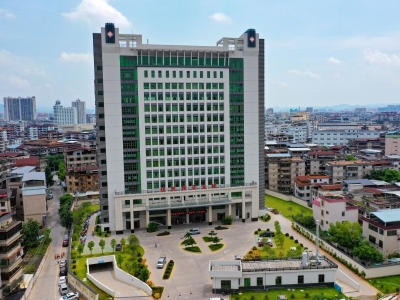 梅州市第二中医医院住院综合大楼正式启用