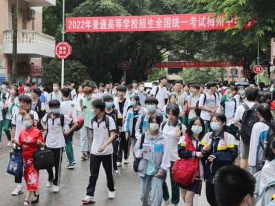 广东“新高考”落地三年，专业冷热如何“洗牌”？