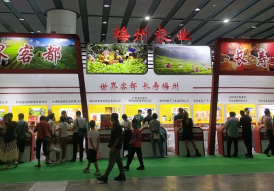 梅州农产品畅销大湾区！2023年广州市品牌农产品博览会闭幕