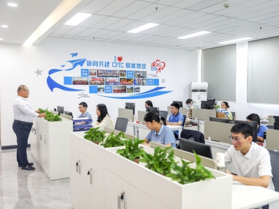 1453亿元信贷投向实体经济！上半年梅州银行保险业保持平稳运行