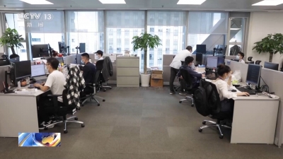 超2800只基金产品管理费率和托管费率下调幅度较大