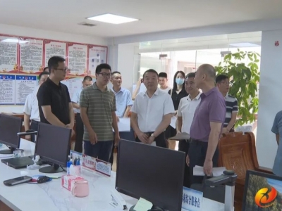 广州市退役军人事务局到五华县开展新型帮扶协作工作