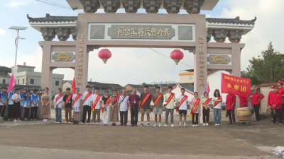 崇文重教！蕉岭县17名学子喜获奖学金