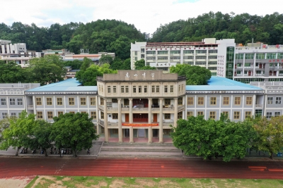弦歌不辍育桃李 持续创新结硕果！解码大埔县虎山中学的高质量发展之路