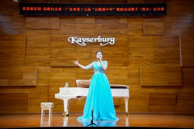 卓敏获省“百歌颂中华”歌咏比赛银奖