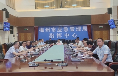 梅州召开会议部署台风“苏拉”防御工作：提高思想认识及早防御部署