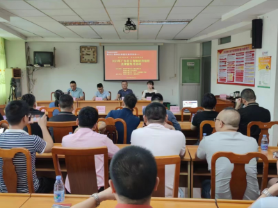 梅江区开展非公有制经济组织法律宣传活动：强化风险防范 依法护企促发展