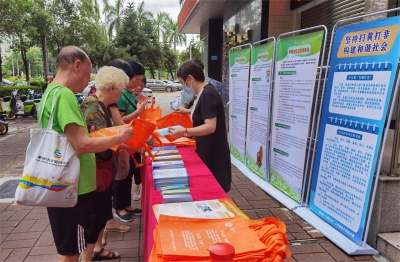 梅州邮政行业开展“扫黄打非”进基层主题宣传活动