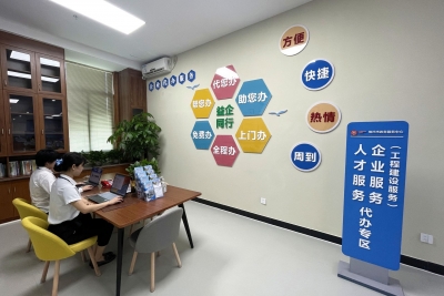 外地人才为何选择来梅州发展？他们这样说…