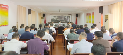 蕉岭县委加强作风建设工作领导小组会议召开