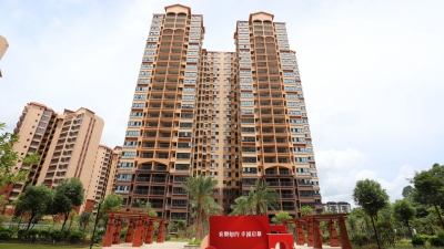 梅县新城棚户区改造项目今日交房，共可安置1164户！