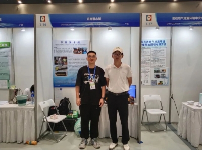 点赞！平远中学学生沈当在全国青少年科技创新大赛中获一等奖