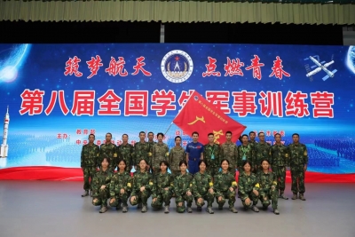 点赞！梅州2名学子在第八届全国学生军事训练营获佳绩