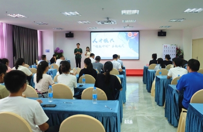 梅州市人才振兴“领航计划”二期启动！@优秀青年，一起逐梦梅州~