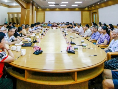 梅县区委办召开2023年纪律教育学习月活动工作会议