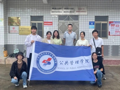 青春助力“百千万”！广财“攻坚助农”突击队脚踏田间地头，破解乡村难题