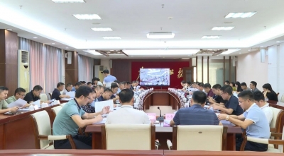 凌晓文主持召开大埔县政府党组（扩大）会议和县政府常务会议