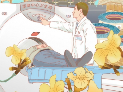 致敬中国医师！勇担健康使命 铸就时代新功