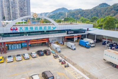 汽车客运站如何转型发展？多部门这样部署→