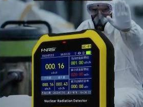 核辐射检测仪热卖，真的有用吗？专家提醒→