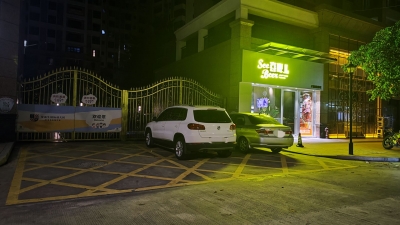 忧心!消防通道变停车位，相关部门整治违停消除安全隐患