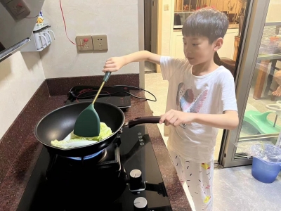 花样作业 玩转暑假